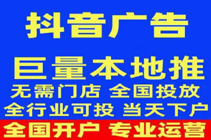 百度竞价账户托管成功案例分享